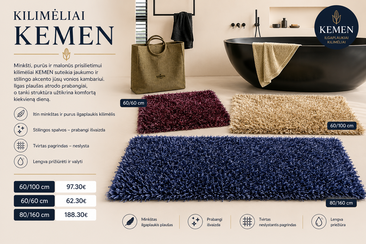 Kilimėliams KEMEN 30% nuolaida
